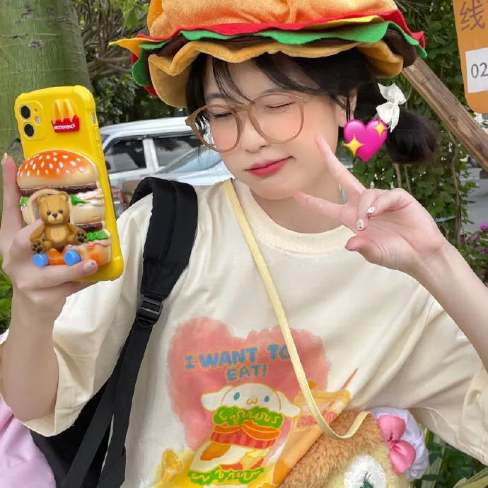 绿林艳妹